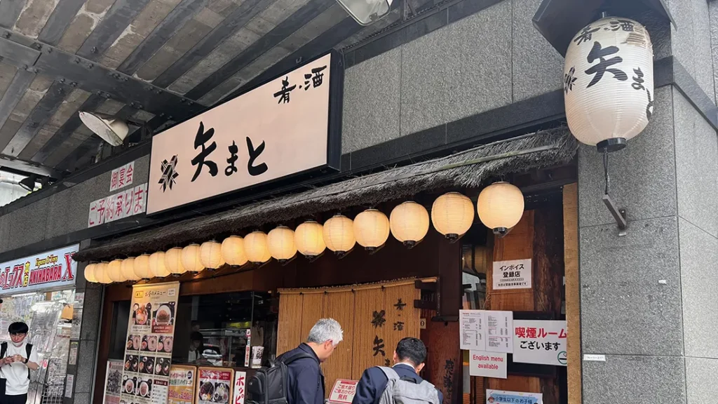 秋葉原駅高架下の飲食店
