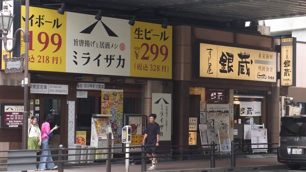 秋葉原駅高架下の居酒屋と寿司屋