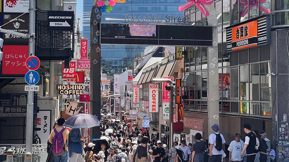 原宿の竹下通り