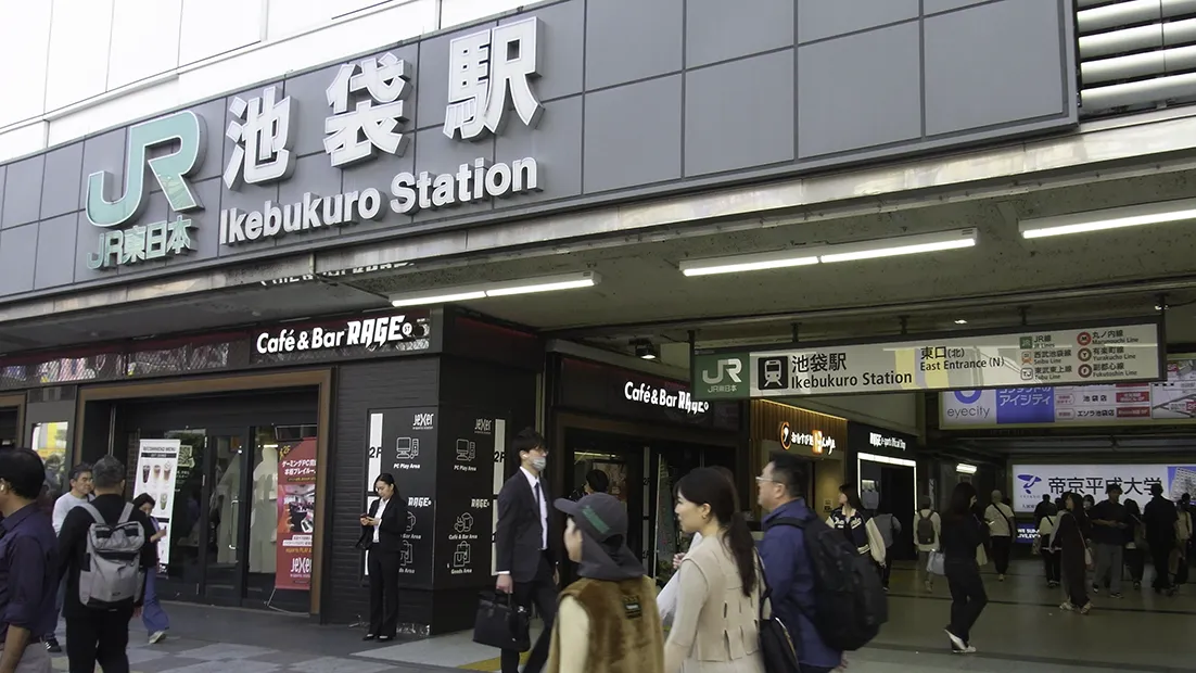 JR池袋駅東口