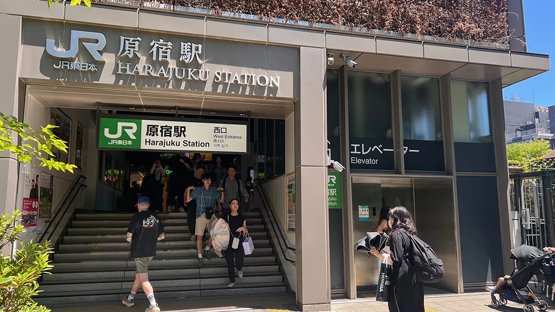 JR原宿駅西口