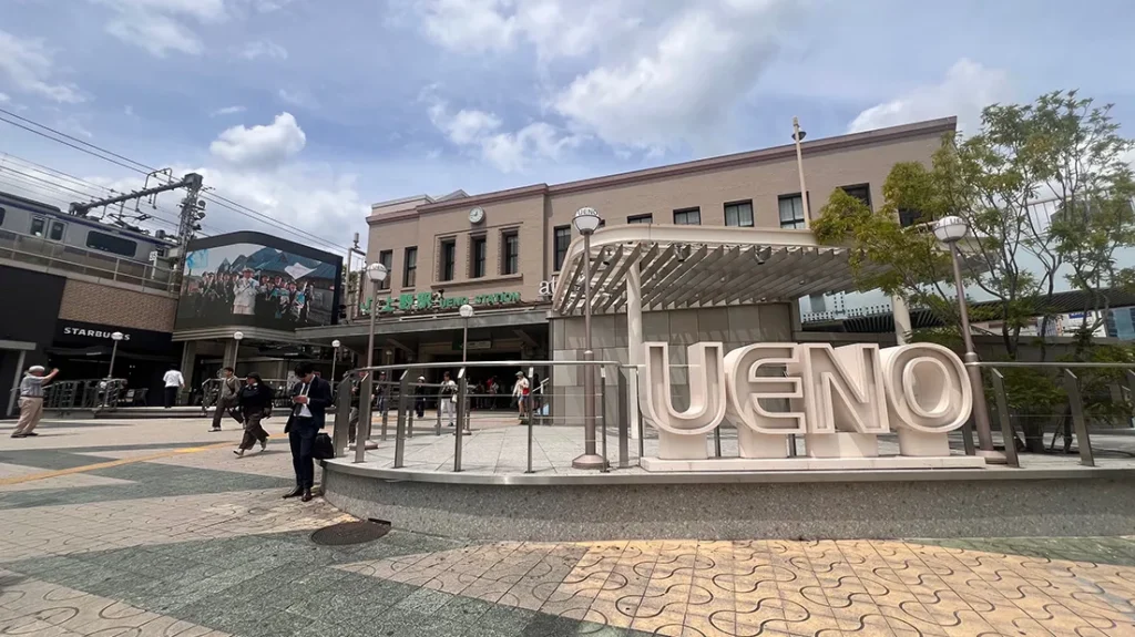 上野駅広小路口駅前