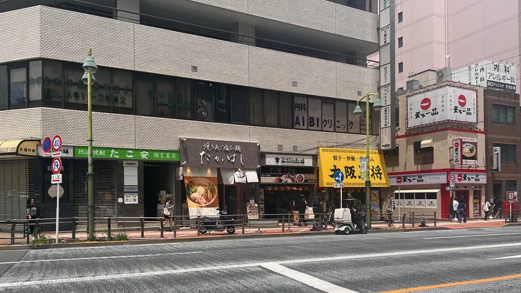五反田駅前のラーメン店