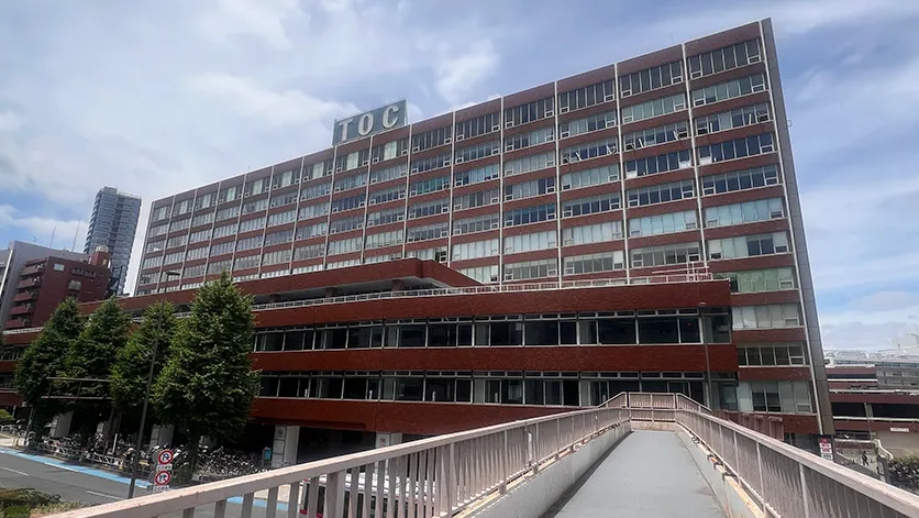 TOCビル外観