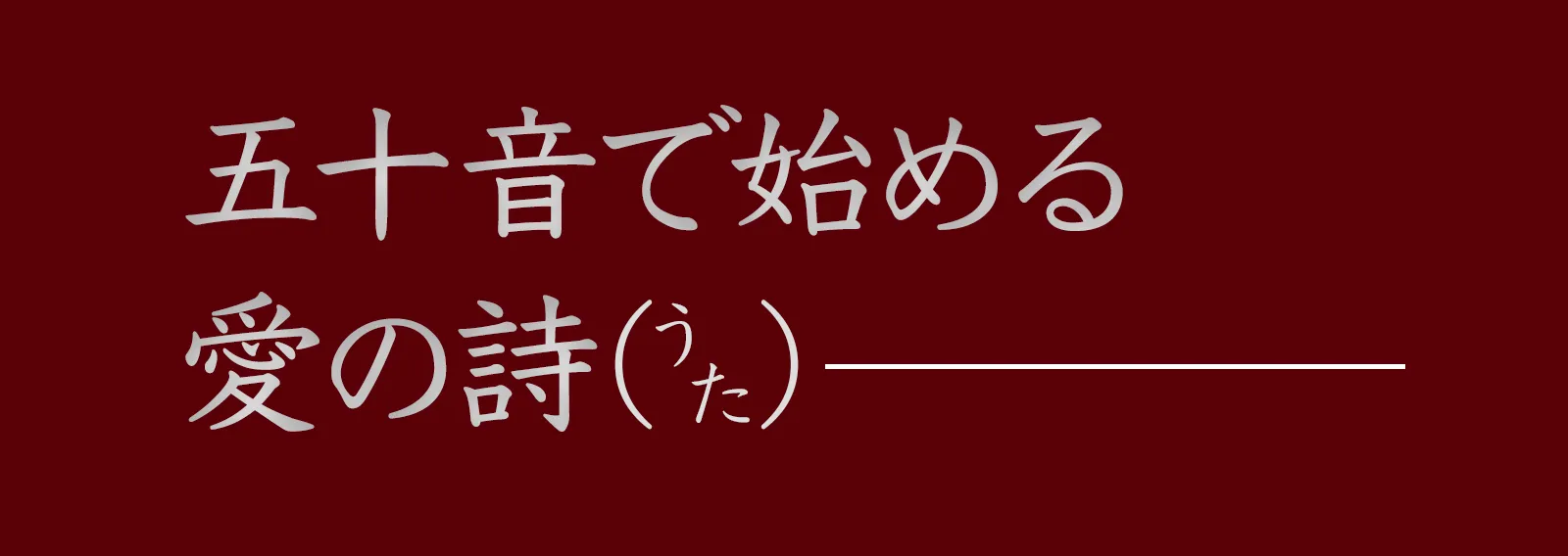 noteイメージ