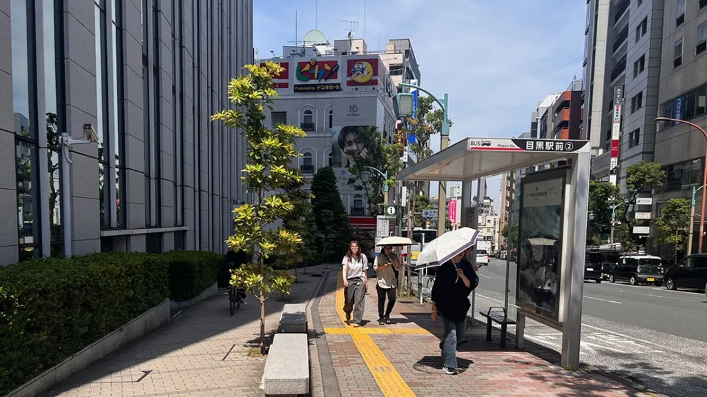 権之助坂のバス停