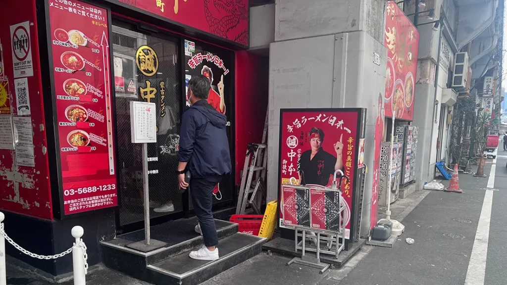 御徒町駅周辺のラーメン店