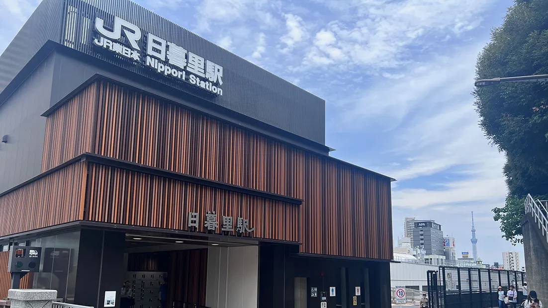 JR日暮里駅