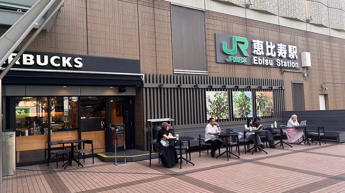 JR恵比寿駅東口