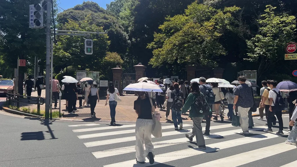 学習院大学正門