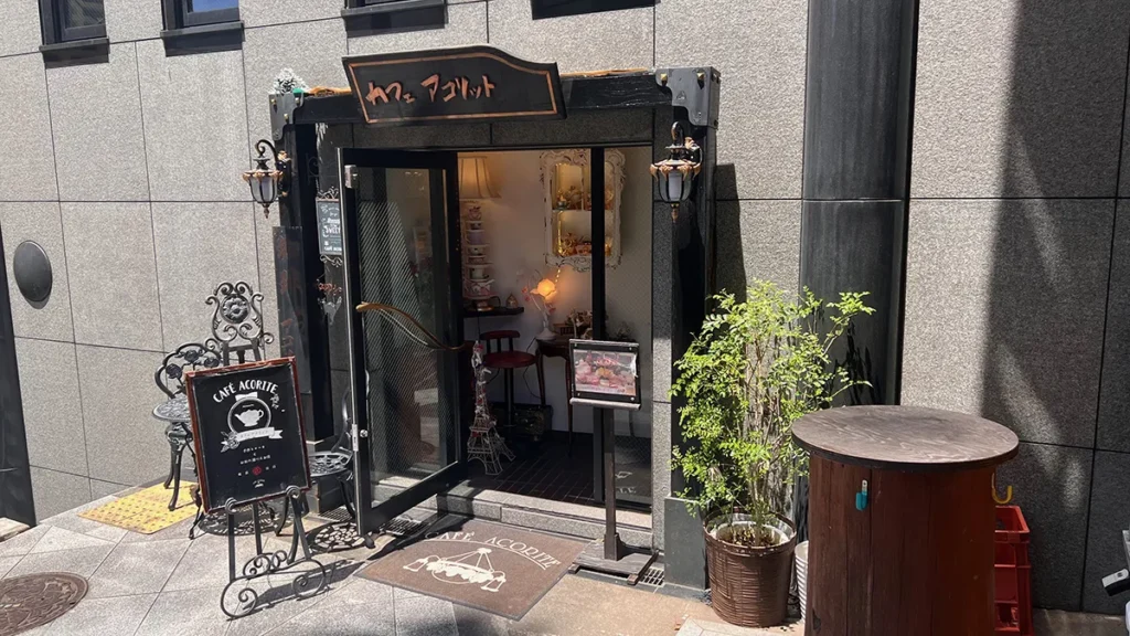 目白駅横のカフェ