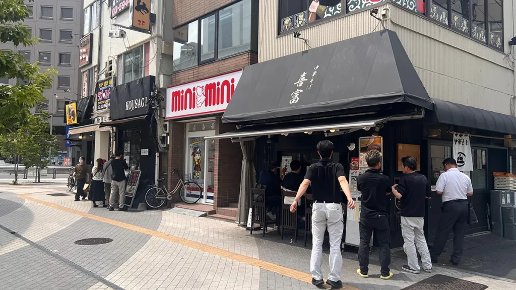 大塚駅のラーメン店