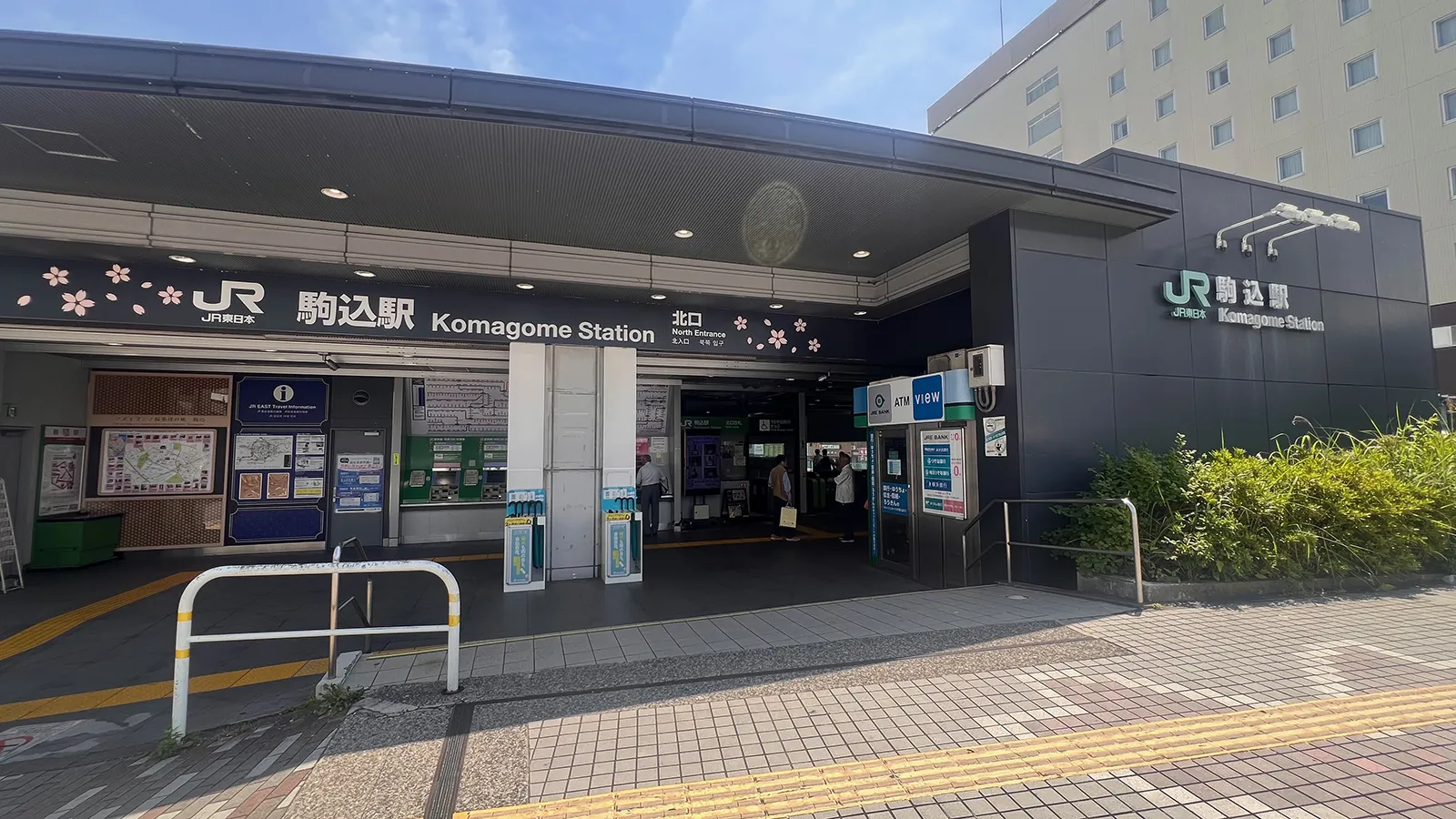 JR駒込駅