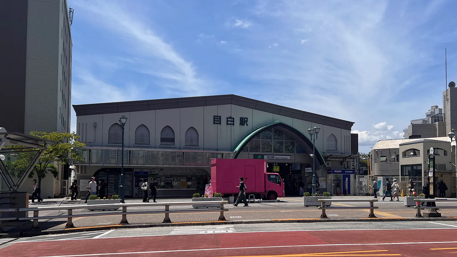 JR目白駅駅舎