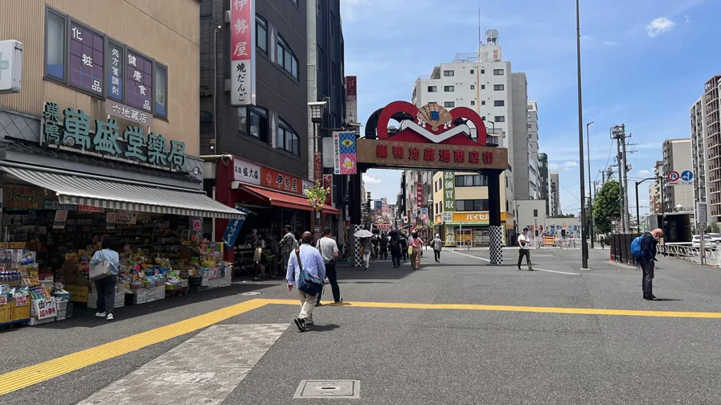 巣鴨地蔵通商店街