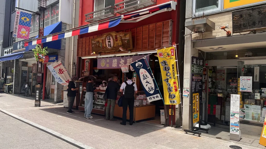 巣鴨地蔵通商店街の飲食店