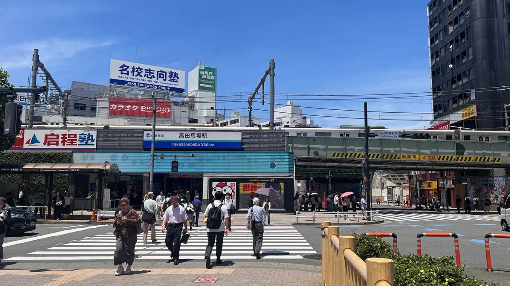 高田馬場駅舎