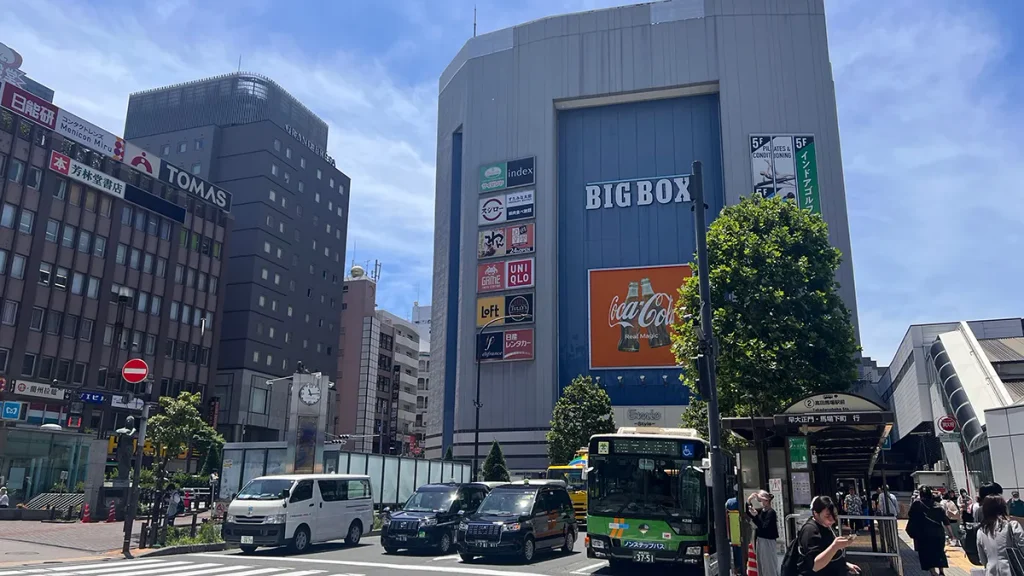 高田馬場駅前のビッグボックス