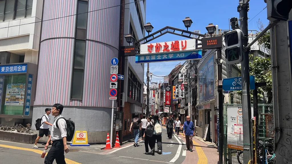 さかえ通り